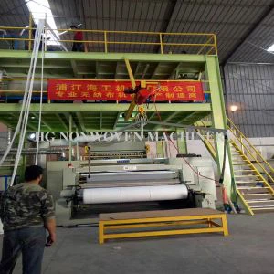 Double Beam PP Nonwoven Fabric Making Machine